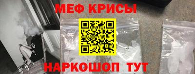 героин Кинель