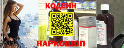 меф VHQ Кингисепп