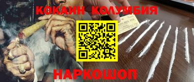 прущие крисы Кимры