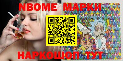 меф VHQ Кингисепп