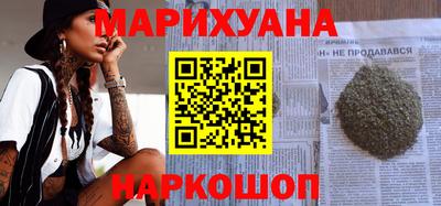 меф VHQ Кингисепп