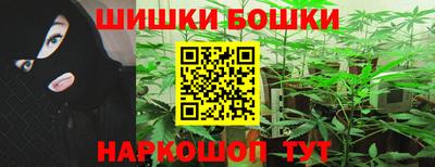 меф VHQ Кингисепп