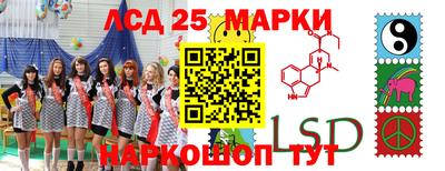 прущие крисы Кимры
