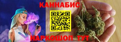прущие крисы Кимры