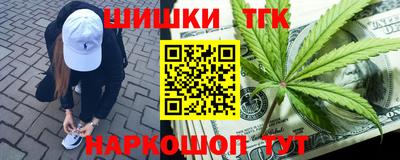 прущие крисы Кимры