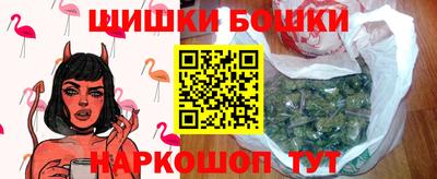 меф VHQ Кингисепп