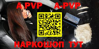 прущие крисы Кимры