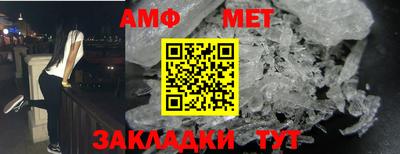 героин Кинель
