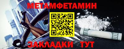 героин Кинель