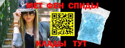 героин Кинель