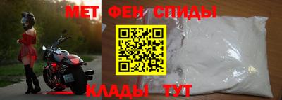 героин Кинель