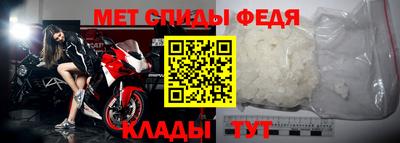 героин Кинель