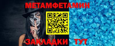 прущие крисы Кимры