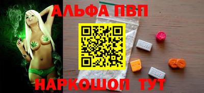 прущие крисы Кимры
