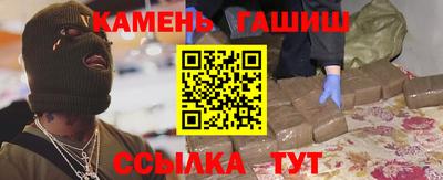 прущие крисы Кимры