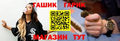 прущие крисы Кимры