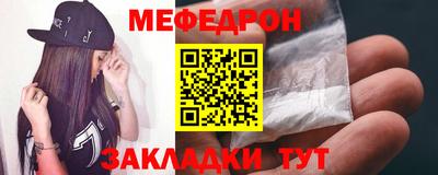 героин Кинель