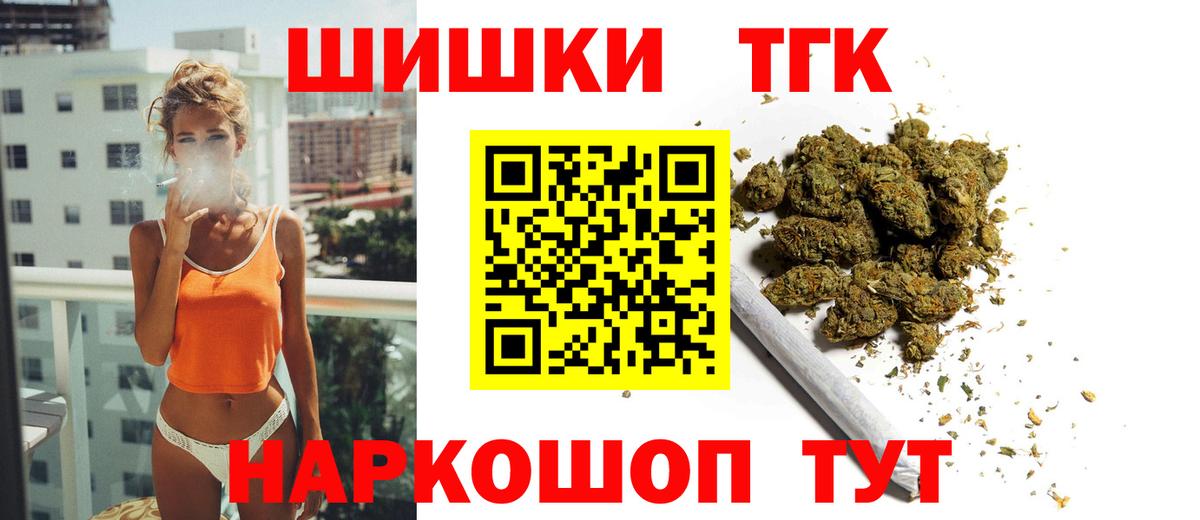Конопля ГИДРОПОН Озёрск